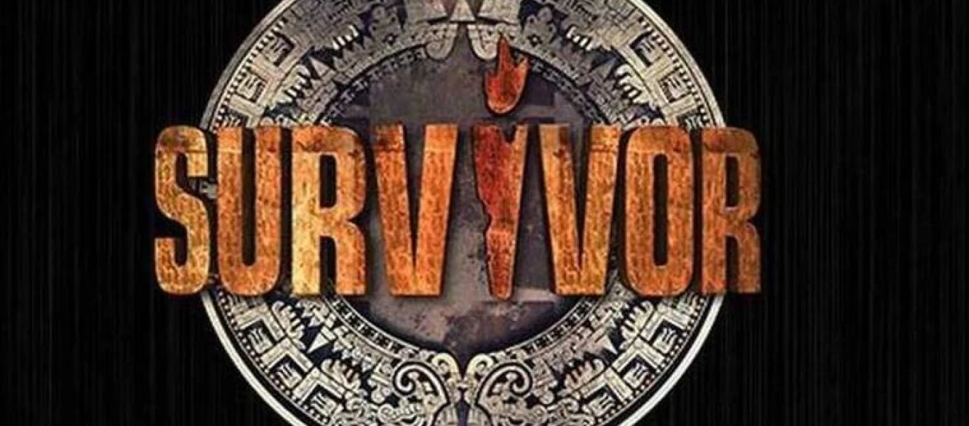 Έρχονται τα «πάνω κάτω» στο Survivor - Να πότε γίνεται ατομικό το παιχνίδι